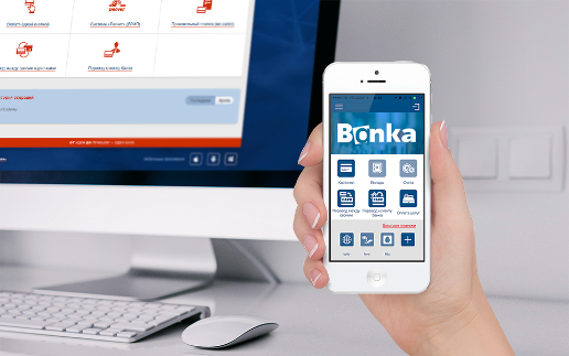 Die bank-unabhängige "Mobile-Banking-App" von alseda Banka App iOS Android Apple Samsung Google Smartphone mobile Banking